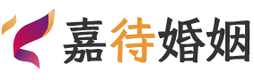 山西运城婚姻调解
